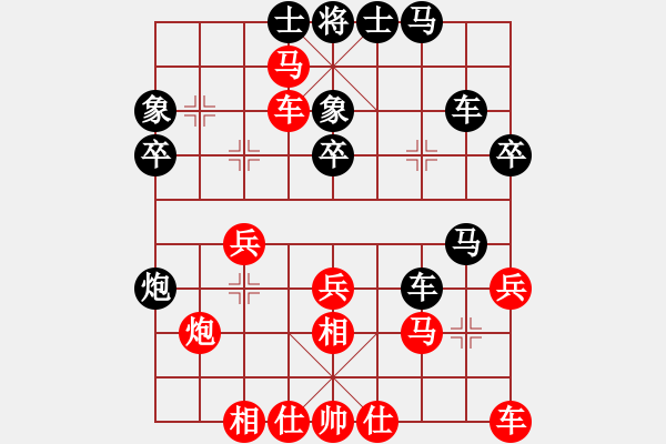 象棋棋譜圖片：四海的龍(天罡)-勝-西北快刀(天罡) - 步數(shù)：40 