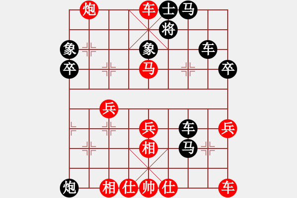 象棋棋譜圖片：四海的龍(天罡)-勝-西北快刀(天罡) - 步數(shù)：49 