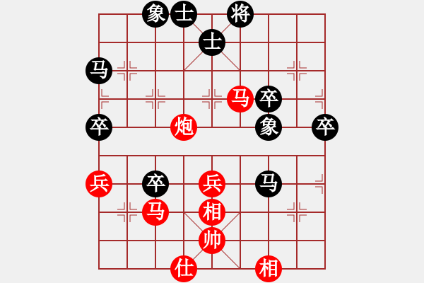 象棋棋譜圖片：炫鋒驕隱(天罡)-勝-呼風(fēng)喚雨(5星) - 步數(shù)：60 