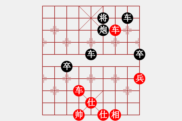 象棋棋譜圖片：國(guó)際老特(北斗)-勝-名劍之利戟(無(wú)極) - 步數(shù)：120 