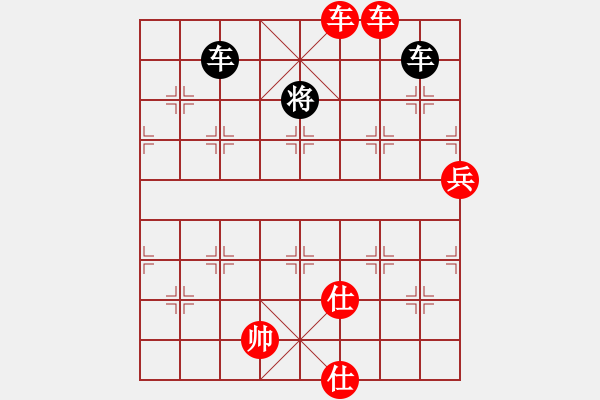 象棋棋譜圖片：國(guó)際老特(北斗)-勝-名劍之利戟(無(wú)極) - 步數(shù)：170 