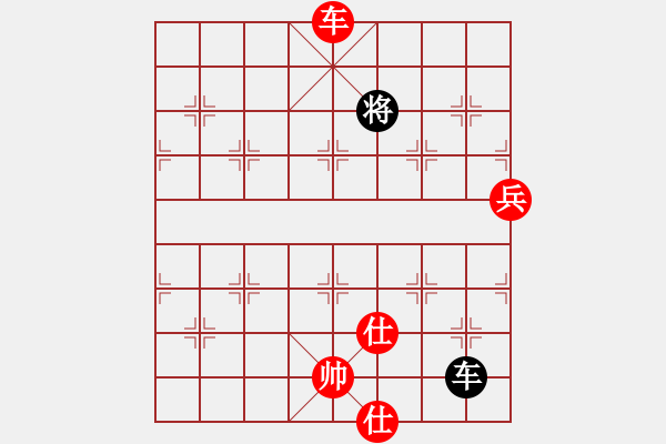 象棋棋譜圖片：國(guó)際老特(北斗)-勝-名劍之利戟(無(wú)極) - 步數(shù)：180 