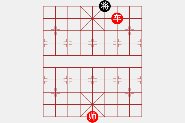 象棋棋谱图片：国际老特(北斗)-胜-名剑之利戟(无极) - 步数：213 