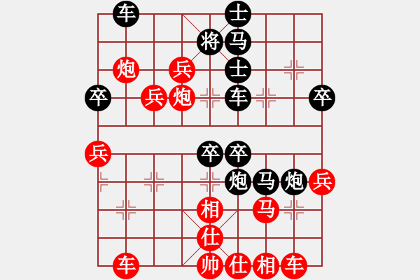 象棋棋譜圖片：國(guó)際老特(北斗)-勝-名劍之利戟(無(wú)極) - 步數(shù)：50 