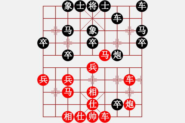 象棋棋谱图片：胡伟长 先和 陈振国 - 步数：40 