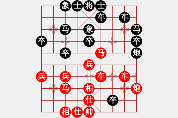 象棋棋谱图片：胡伟长 先和 陈振国 - 步数：50 