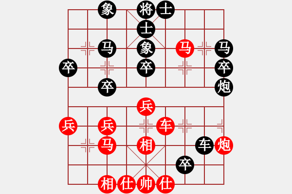 象棋棋谱图片：胡伟长 先和 陈振国 - 步数：60 