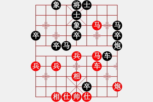 象棋棋谱图片：胡伟长 先和 陈振国 - 步数：71 