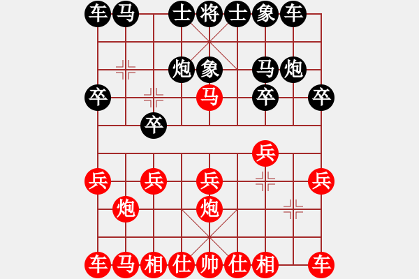 象棋棋谱图片：王老同(4星)-胜-杨军良(7弦) - 步数：10 