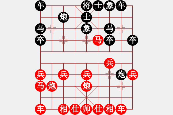 象棋棋谱图片：王老同(4星)-胜-杨军良(7弦) - 步数：20 