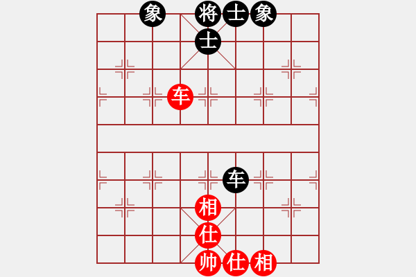 象棋棋譜圖片：厚德百川(風(fēng)魔)-和-福崗陳詠欽(無極) - 步數(shù)：110 