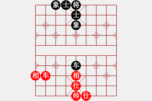 象棋棋譜圖片：厚德百川(風(fēng)魔)-和-福崗陳詠欽(無極) - 步數(shù)：120 