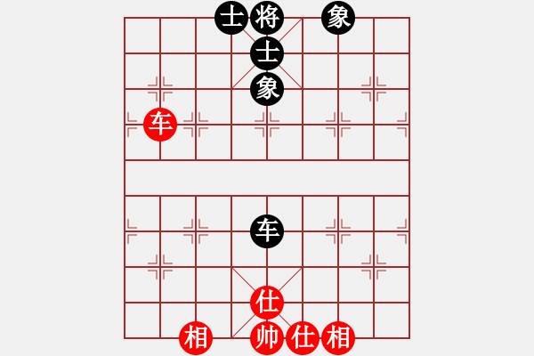 象棋棋譜圖片：厚德百川(風(fēng)魔)-和-福崗陳詠欽(無極) - 步數(shù)：185 