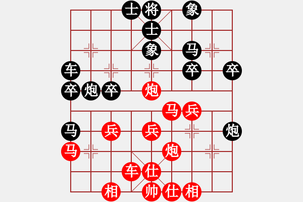 象棋棋谱图片：胡荣华 先和 于幼华 - 步数：30 