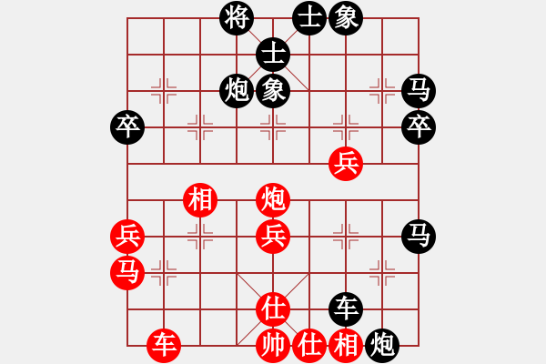 象棋棋譜圖片：風(fēng)石(9星)-負(fù)-xqwanxqwan(6星) - 步數(shù)：60 