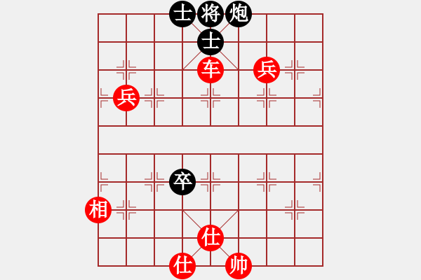 象棋棋譜圖片：詹家輝 先勝 1.65高級 2015.03.29（有悔棋） - 步數(shù)：110 