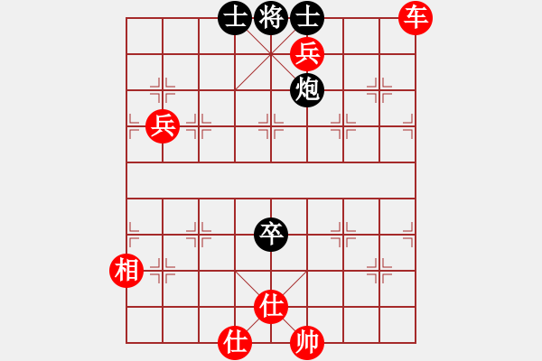 象棋棋譜圖片：詹家輝 先勝 1.65高級 2015.03.29（有悔棋） - 步數(shù)：120 