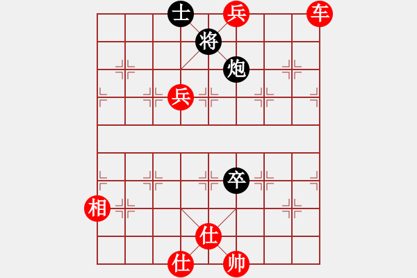 象棋棋譜圖片：詹家輝 先勝 1.65高級 2015.03.29（有悔棋） - 步數(shù)：130 