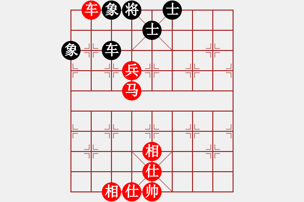 象棋棋譜圖片：R103洪遠平(柔)先勝劉文義(吉) - 步數(shù)：110 