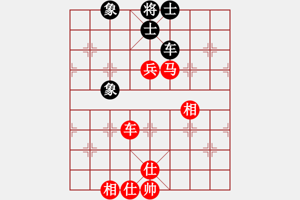 象棋棋譜圖片：R103洪遠平(柔)先勝劉文義(吉) - 步數(shù)：120 