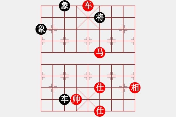 象棋棋譜圖片：R103洪遠平(柔)先勝劉文義(吉) - 步數(shù)：170 