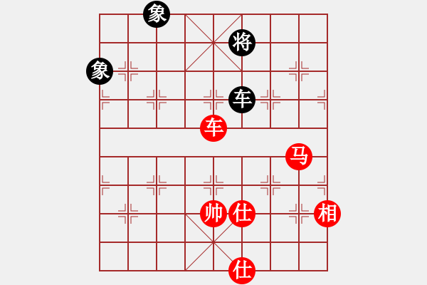 象棋棋譜圖片：R103洪遠平(柔)先勝劉文義(吉) - 步數(shù)：177 