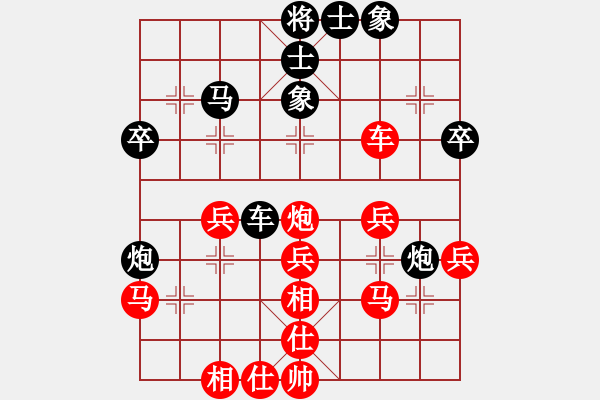 象棋棋譜圖片：R103洪遠平(柔)先勝劉文義(吉) - 步數(shù)：50 