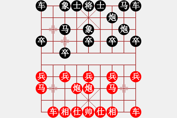 象棋棋譜圖片：中炮對(duì)鴛鴦炮進(jìn)3卒參考對(duì)局三 郭福人先負(fù)胡榮華 - 步數(shù)：10 