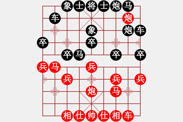 象棋棋譜圖片：中炮對(duì)鴛鴦炮進(jìn)3卒參考對(duì)局三 郭福人先負(fù)胡榮華 - 步數(shù)：30 