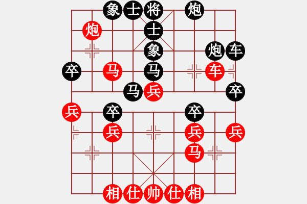 象棋棋譜圖片：中炮對(duì)鴛鴦炮進(jìn)3卒參考對(duì)局三 郭福人先負(fù)胡榮華 - 步數(shù)：40 