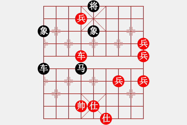 象棋棋譜圖片：清風棋譜 低落驅(qū)逐（謝寧云 擬局） - 步數(shù)：0 