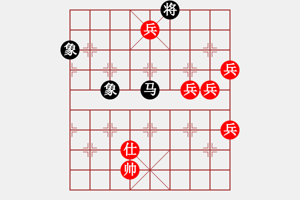 象棋棋譜圖片：清風棋譜 低落驅(qū)逐（謝寧云 擬局） - 步數(shù)：20 