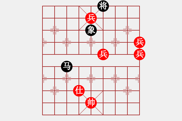 象棋棋譜圖片：清風棋譜 低落驅(qū)逐（謝寧云 擬局） - 步數(shù)：30 