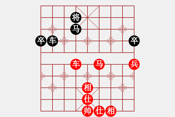 象棋棋譜圖片：新加坡 吳宗翰 勝 意大利 何志敏 - 步數(shù)：90 