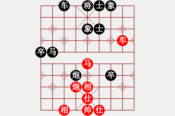 象棋棋譜圖片：弈林狂人(月將)-和-木四(9段)中炮右橫車對屏風馬 紅巡河炮 - 步數(shù)：100 