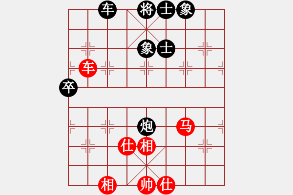 象棋棋譜圖片：弈林狂人(月將)-和-木四(9段)中炮右橫車對屏風馬 紅巡河炮 - 步數(shù)：110 