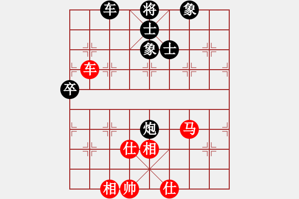 象棋棋譜圖片：弈林狂人(月將)-和-木四(9段)中炮右橫車對屏風馬 紅巡河炮 - 步數(shù)：112 