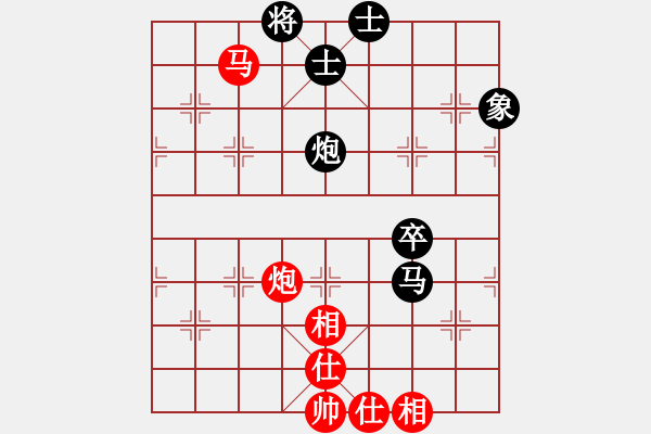 象棋棋譜圖片：仙人指路對(duì)卒底炮 黑右象對(duì)紅炮打中卒    中山先生(地煞)-負(fù)-殺絕霸道狗(地煞) - 步數(shù)：100 