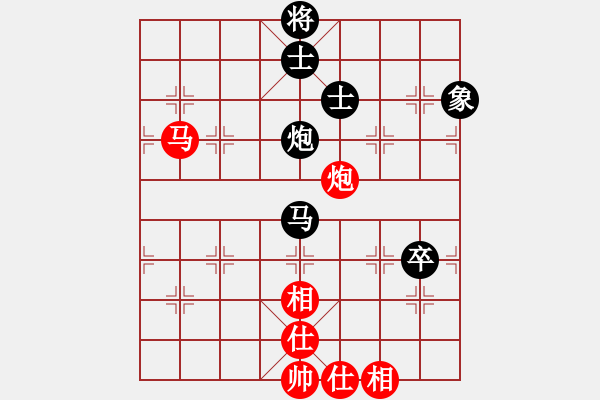 象棋棋譜圖片：仙人指路對(duì)卒底炮 黑右象對(duì)紅炮打中卒    中山先生(地煞)-負(fù)-殺絕霸道狗(地煞) - 步數(shù)：120 