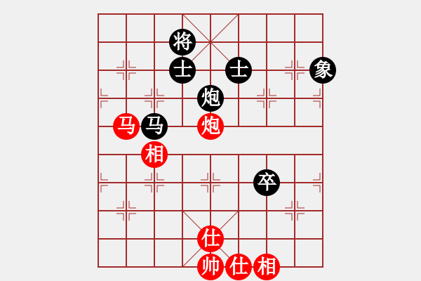 象棋棋譜圖片：仙人指路對(duì)卒底炮 黑右象對(duì)紅炮打中卒    中山先生(地煞)-負(fù)-殺絕霸道狗(地煞) - 步數(shù)：130 