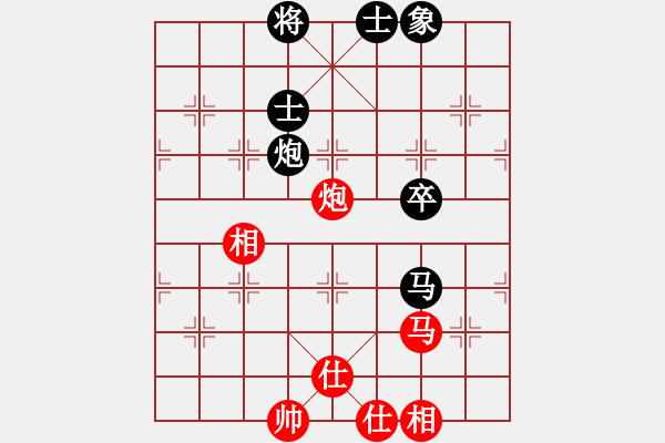 象棋棋譜圖片：仙人指路對(duì)卒底炮 黑右象對(duì)紅炮打中卒    中山先生(地煞)-負(fù)-殺絕霸道狗(地煞) - 步數(shù)：70 