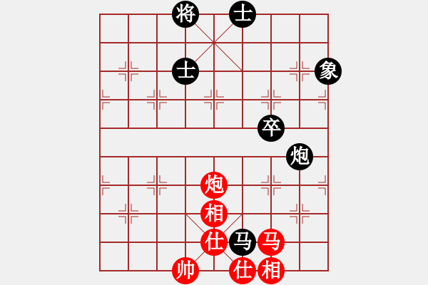 象棋棋譜圖片：仙人指路對(duì)卒底炮 黑右象對(duì)紅炮打中卒    中山先生(地煞)-負(fù)-殺絕霸道狗(地煞) - 步數(shù)：80 