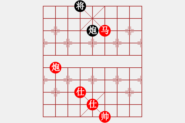 象棋棋譜圖片：小小棋友(8弦)-勝-ywygm(9弦) - 步數(shù)：113 