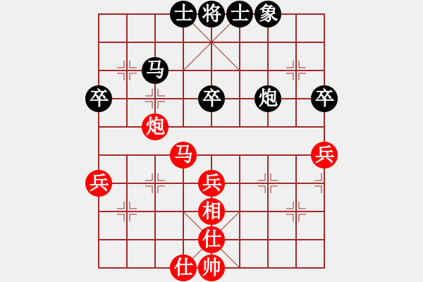 象棋棋譜圖片：小小棋友(8弦)-勝-ywygm(9弦) - 步數(shù)：50 