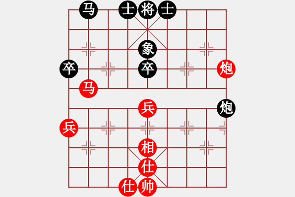 象棋棋譜圖片：小小棋友(8弦)-勝-ywygm(9弦) - 步數(shù)：60 