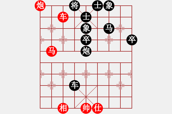 象棋棋谱图片：2-6 杭州环境 申鹏（先负）厦门海翼 刘明 - 步数：80 