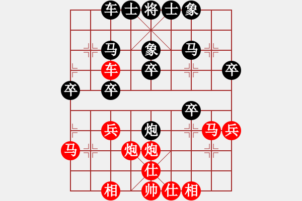 象棋棋谱图片：仕角炮对挺卒20230223 - 步数：30 