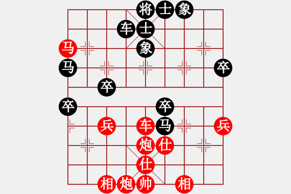 象棋棋谱图片：仕角炮对挺卒20230223 - 步数：50 