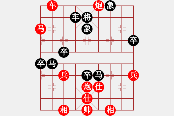 象棋棋谱图片：仕角炮对挺卒20230223 - 步数：60 