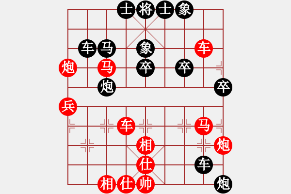 象棋棋譜圖片：奇兵測試(9段)-負-可美(9段) - 步數(shù)：60 